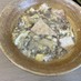 小松菜と絹厚揚げの煮物、リメイク丼