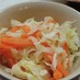 キャベツと人参の簡単タルタル風サラダ