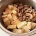 ✩.*˚豚の小間切れ肉で肉豆腐風炒め煮