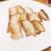 おうちで韓国の豚バラ焼肉☯サムギョプサル