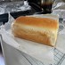 簡単！ふわふわ！100%米粉食パン