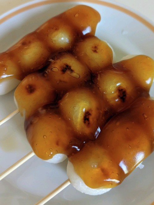 残りご飯が変身 やわやわみたらし団子 レシピ 作り方 By とのさま クックパッド 簡単おいしいみんなのレシピが378万品