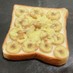 ゴマバナナチーズトースト
