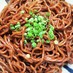 中国武漢の朝食・熱干麺