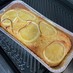 HMレモンパウンドケーキ(志麻さん)
