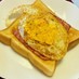朝食に♡簡単ベーコンエッグトースト
