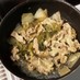 白菜と豚肉の含め煮：懐かし大阪おかんの味