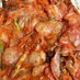 韓国の祖母直伝　土鍋で手作りキムチ