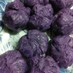  紫芋 きんとん風スイートポテト