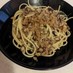 茄子とシソ肉味噌のスパゲティ