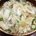韓国料理牛すじコムタン風コラーゲンスープ