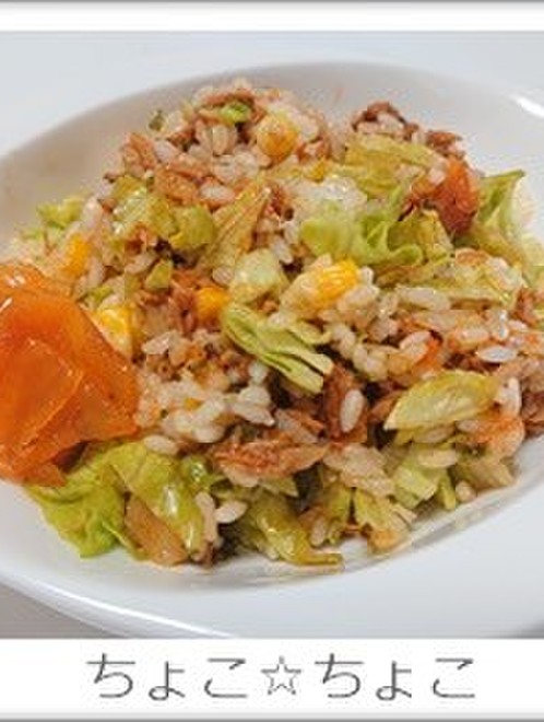 コストコ 唐辛子ツナ缶チャーハン レシピ 作り方 By ゆぅぅぅ クックパッド 簡単おいしいみんなのレシピが374万品