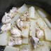 三浦半島産大根と鶏肉のマスタード煮