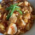 鶏ミンチと豆腐のふわとろ卵のケチャップ煮