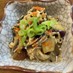 レンジで簡単！エノキとナスの中華風サラダ