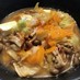 豆腐ともやしの味噌ラーメン風スープ