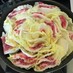 簡単！定番♡豚バラ白菜のミルフィーユ鍋