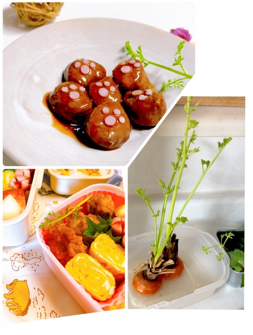 人参の葉っぱをアクセントに のつくれぽ クックパッド 簡単おいしいみんなのレシピが376万品