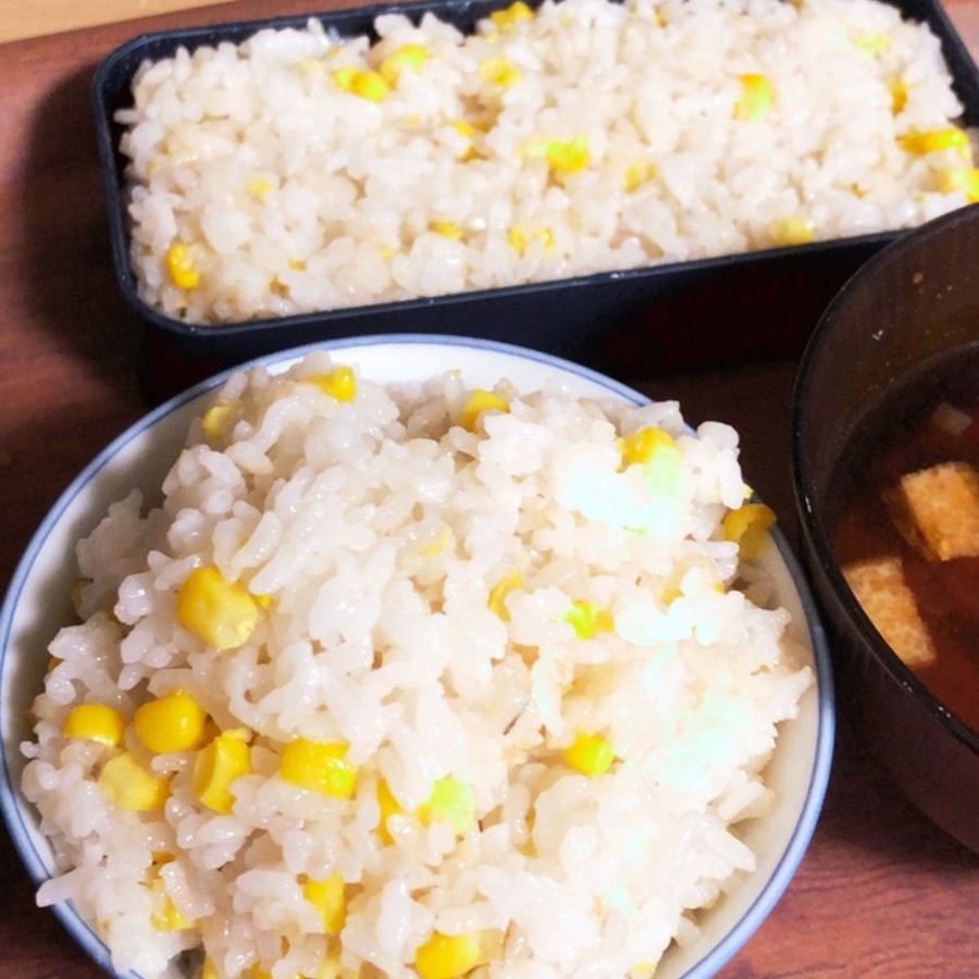 kyonpiesが作った料理 - 2022/09/29 【クックパッド】 簡単おいしいみんなのレシピが374万品 kyonpiesのつくれぽ