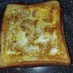 簡単美味♡卵＆ハム＆チーズくりぬき食パン