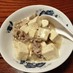とろフワ柚子胡椒deピリピリ白い麻婆豆腐