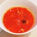簡単♡トマトスープ（ミネストローネ）