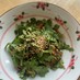 春菊と鯖味噌缶の簡単サラダ