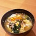 ふるふる豆腐とひき肉のピリ辛スープ