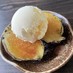 焼き芋ブリュレ