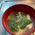 材料２つで味付け自由！小松菜と卵のスープ