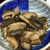 レンジ蒸し♪椎茸のうま煮☆ごま油風味