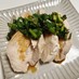 【ダイエット飯】レンジで鶏胸肉のニラダレ