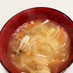 にんじんと玉ねぎの千切り野菜スープ
