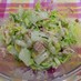 白菜とツナのデパ地下風サラダ