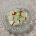 白菜とりんごのシンプルサラダ