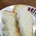 HB☆絶品 サクサクハードトースト食パン