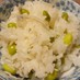 枝豆と釜揚げしらすの混ぜご飯