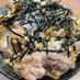 めんつゆでウマっ！簡単！親子丼！