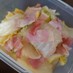 母の味☆白菜ベーコン☆材料3つ