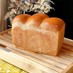 牛乳山食パン # 1斤(手こねver.)
