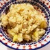 準備3分★さつま芋とツナの炊き込みご飯