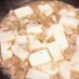 塩マーボー豆腐