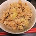 丸ごとさつま芋と塩昆布の炊き込みご飯
