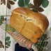 素朴な森のレーズン食パン（1.5斤）♡