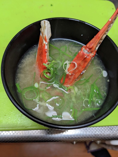 ワタリガニ ガザミ の味噌汁 レシピ 作り方 By みかんるい クックパッド 簡単おいしいみんなのレシピが376万品