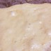 長芋入り米粉蒸しパン