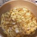 トロトロな白菜とツナ大根の煮物