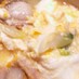 ホタテの貝焼き味噌