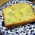 HMで作る☆簡単さつま芋パウンドケーキ