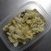 白菜のポン酢マヨサラダ
